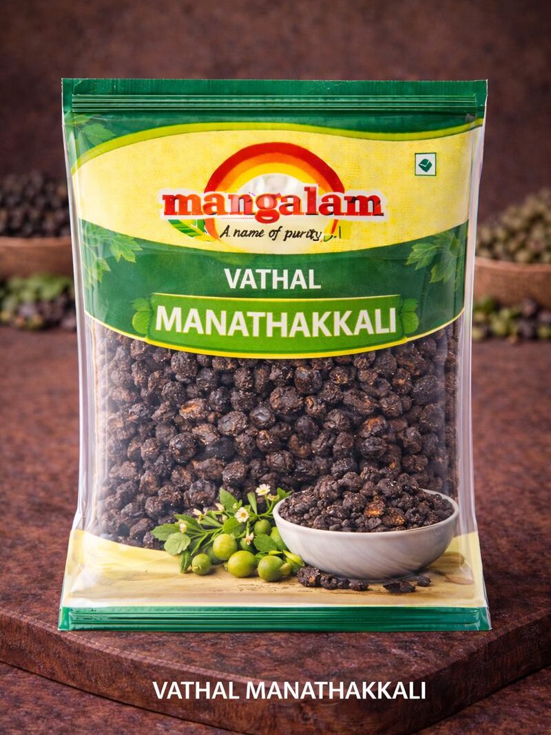 Manathakkali Vathal